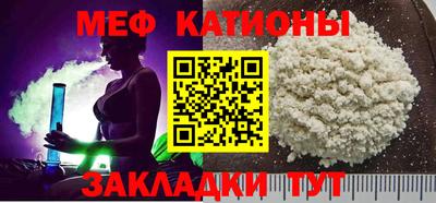Альфа ПВП Северобайкальск