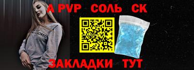 марки nbome Свободный