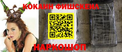 Альфа ПВП Северобайкальск