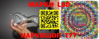 кокаин VHQ Севастополь
