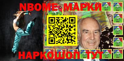 кокаин VHQ Севастополь