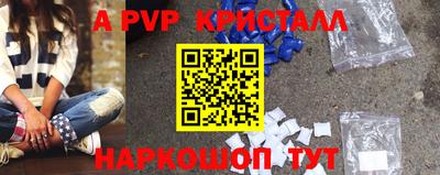 марки nbome Свободный