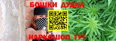 марки nbome Свободный