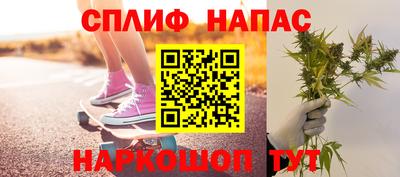 Альфа ПВП Северобайкальск