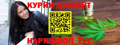 марки nbome Свободный