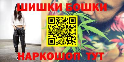 марки nbome Свободный