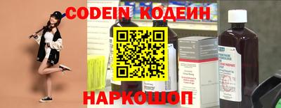 марки nbome Свободный