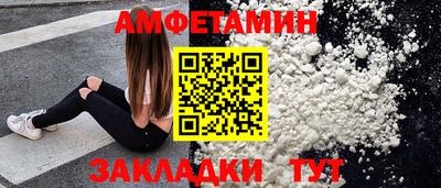 марки nbome Свободный