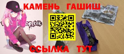 марки nbome Свободный