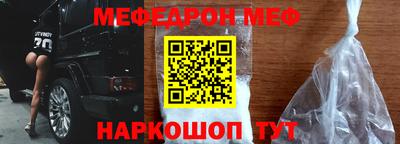 марки nbome Свободный